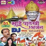 48 Non-Stop Palkhi Bhajan DJ - Sunidhi Chauhan Song Download